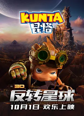 精品尤物av