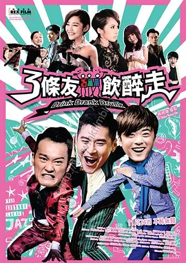 国模私拍冰冰150